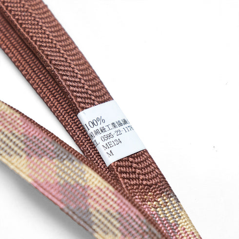 帯締め リサイクル 平組紐 ブラウン 正絹 新品・未使用品