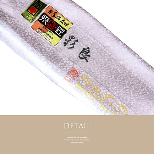 訪問着 リサイクル 身丈164.3cm 裄66.2cm 袷 雪取に松菊柄 箔 金駒刺繍 パープル Lサイズ セミフォーマル フォーマル 落款 しつけ糸 正絹 広衿 Sランク