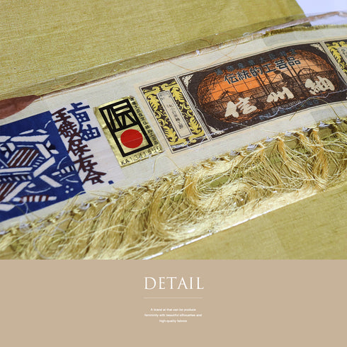 紬 リサイクル 身丈165cm 裄65.8cm 袷 縦ぼかし柄 信州紬 グリーン Lサイズ お洒落 カジュアル 証紙 正絹 広衿 Sランク