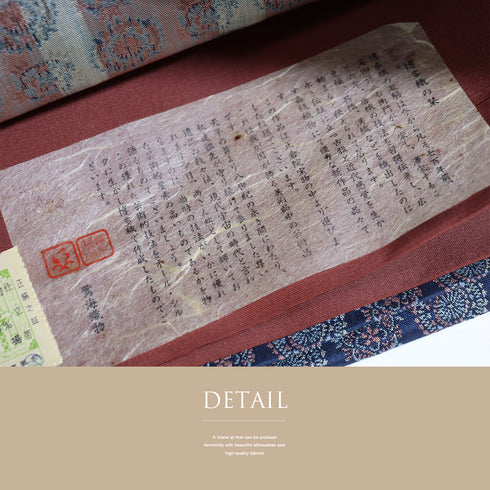 名古屋帯 リサイクル 帯丈352cm 全通 本場筑前 幾何学柄 ネイビー Sサイズ 正絹 Sランク お洒落