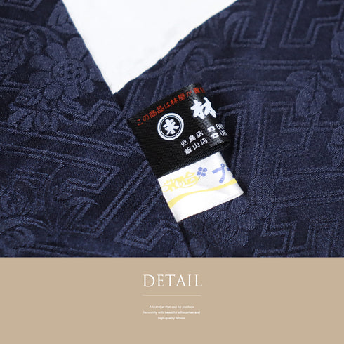 小紋 リサイクル 身丈164.2cm 裄70.2cm 袷 絞り ネイビー Lサイズ お洒落 正絹 広衿 Sランク