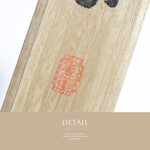 帯締め リサイクル 三分紐 ブラウン 正絹 新品・未使用品 澤屋重兵衛 共箱付き 帯留め