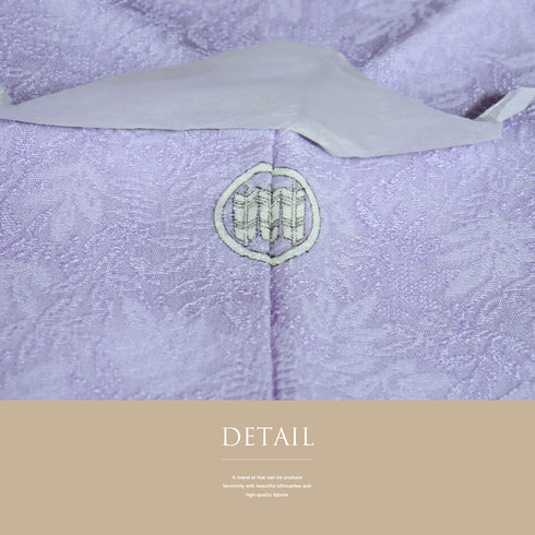 色無地 リサイクル 身丈156cm 裄66cm 袷 草花柄 パープル Mサイズ セミフォーマル お洒落 一つ紋 しつけ糸 不明 広衿 地紋あり Sランク