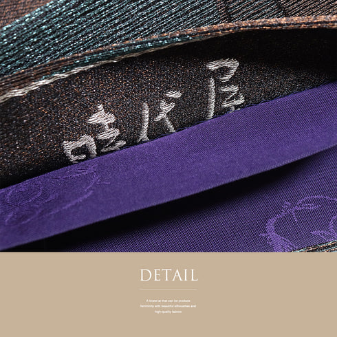 袋帯 リサイクル 帯丈432cm 六通 時代屋 幾何学模様 ブラウン Sサイズ 正絹 新品・未使用品ランク お洒落