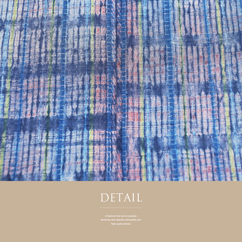 コート リサイクル 身丈123cm 裄64.4cm 単衣 糸瓜衿 ロングコート 絞り ブルー Sサイズ お洒落 正絹 Sランク