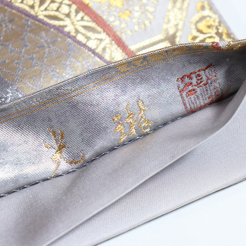 袋帯 リサイクル 帯丈428cm 六通 清薫典雅 正倉院花文 光琳 シルバー Sサイズ 正絹 新品・未使用品 フォーマル セミフォーマル