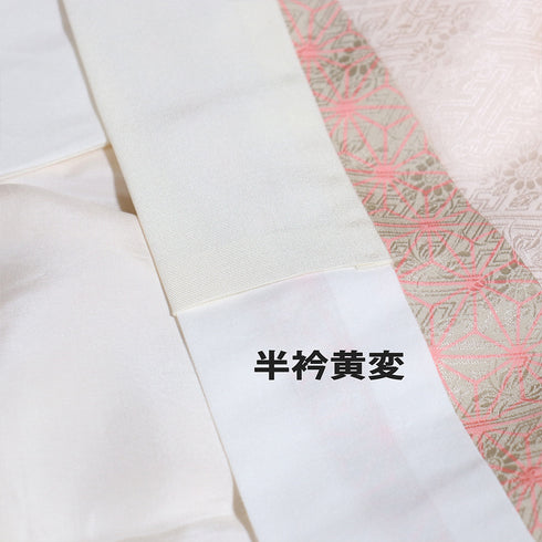 長襦袢 リサイクル 長襦袢 身丈120.2cm 裄64.4cm 袷 麻の葉柄 地紋 ピンク Sサイズ カジュアル お洒落 正絹 Sランク