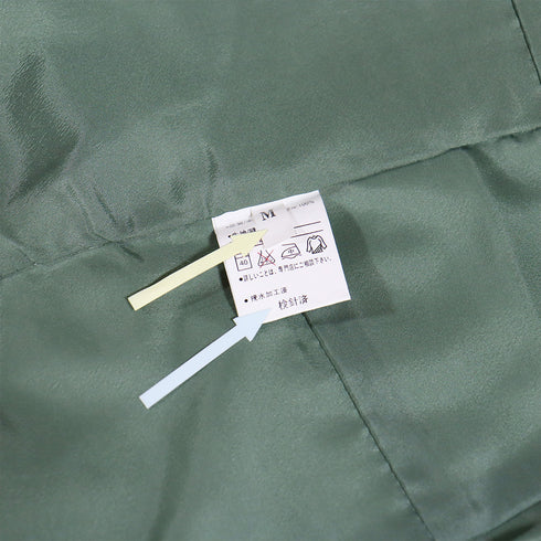 小紋 リサイクル 身丈163.5cm 裄66cm 袷 既製品 菊柄 グリーン Lサイズ お洒落 カジュアル ポリエステル 洗える着物 広衿 Aランク