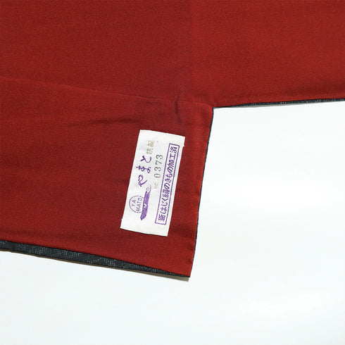 大島紬 リサイクル 身丈161.2cm 裄66.8cm 袷 草花柄 ネイビー Lサイズ お洒落 カジュアル 証紙 しつけ糸 正絹 広衿 Sランク