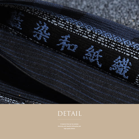 袋帯 リサイクル 帯丈430cm 全通 藍染和紙織 流水柄 ネイビー Sサイズ 正絹 Sランク お洒落