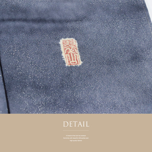 リサイクル 身丈159.5cm 裄66cm 袷 辻ヶ花 ぼかし ブルー Mサイズ お洒落 落款 正絹 広衿 Sランク