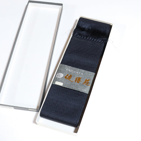 角帯 リサイクル 帯丈396cm 全通 本場筑前博多織 ネイビー SSサイズ 正絹 未使用品 カジュアル お洒落