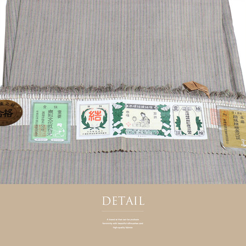 結城紬 リサイクル 身丈163.3cm 裄66.6cm 袷 縞柄 グレー Lサイズ お洒落 カジュアル 証紙 しつけ糸 正絹 広衿 Sランク