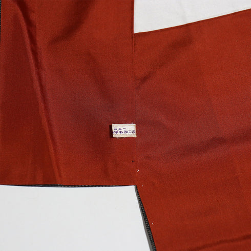 紬 リサイクル 身丈163.2cm 裄64.6cm 袷 花枝柄 ブラック Lサイズ お洒落 しつけ糸 正絹 広衿 Sランク