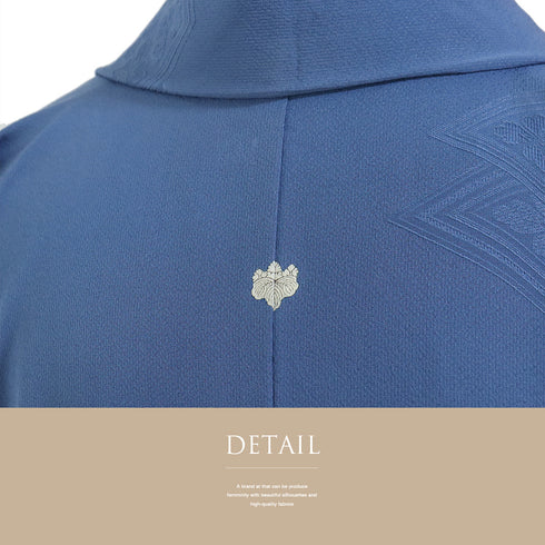 色無地 リサイクル 身丈160.5cm 裄64.4cm 袷 花菱柄 ブルー Lサイズ セミフォーマル お洒落 一つ紋 正絹 広衿 地紋あり Bランク