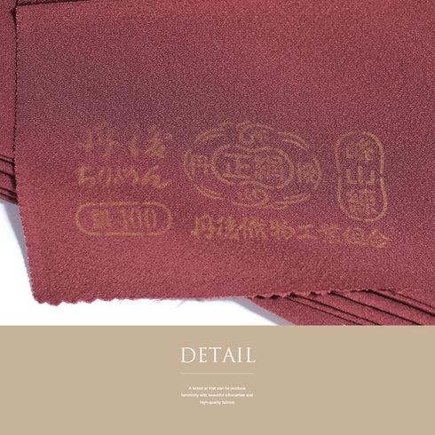 色無地 リサイクル 身丈164.5cm 裄66.6cm 袷 草木染め レッド Lサイズ お洒落 しつけ糸 正絹 広衿 Sランク