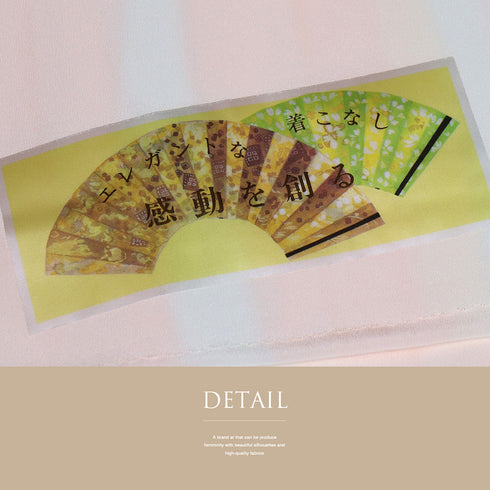 長襦袢 リサイクル 長襦袢 身丈124cm 裄65.6cm 袷 縦ぼかし柄 ピンク Mサイズ お洒落 正絹 Sランク