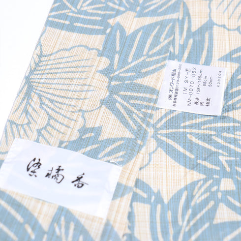 浴衣 リサイクル 夏着物 身丈154.5cm 裄67.6cm 夏物 茶縞に花柄 既製品 染橘香 ブラウン Sサイズ カジュアル 木綿 洗える着物 バチ衿 Sランク