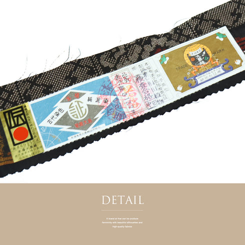 大島紬 リサイクル 身丈162.2cm 裄66cm 袷 デザイン亀甲柄 ブラウン Lサイズ お洒落 カジュアル 証紙 正絹 広衿 Sランク