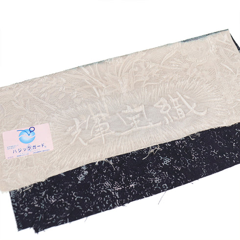 小紋 リサイクル 身丈156.2cm 裄62.6cm 袷 唐草柄 地紋 輝宝織 パープル Mサイズ お洒落 カジュアル 証紙 しつけ糸 正絹 広衿 Sランク