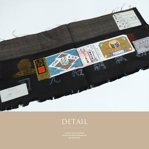 紬 リサイクル 身丈159.5cm 裄66.4cm 袷 短冊に華紋模様 ブラウン Mサイズ カジュアル お洒落 証紙 正絹 広衿 Sランク