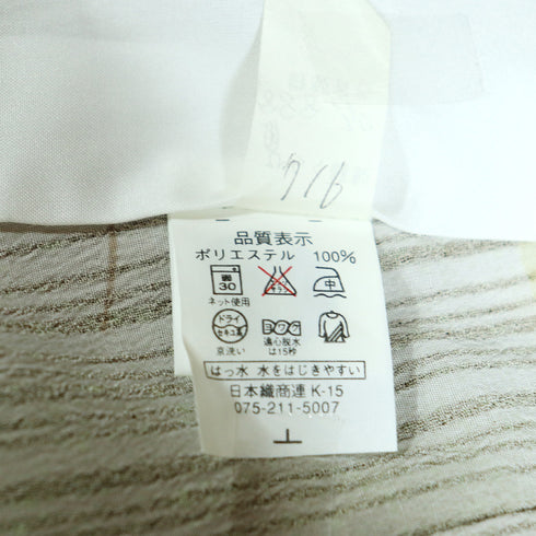 小紋 リサイクル 身丈168cm 裄70.5cm 単衣 トンボ柄 グリーン LLサイズ お洒落 ポリエステル 洗える着物 広衿 Sランク