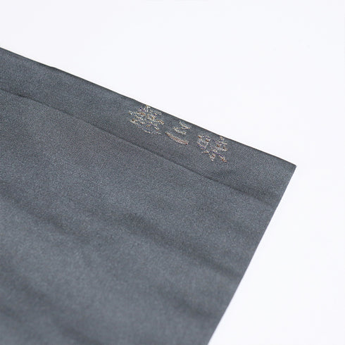 名古屋帯 リサイクル 帯丈368.5cm ポイント柄 華文 鳥柄 花柄 グレー Mサイズ 正絹 Sランク お洒落