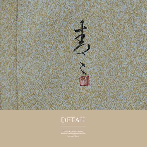 訪問着 リサイクル 身丈157cm 裄65.2cm 袷 松井清々 箔 松竹梅柄 グリーン Mサイズ セミフォーマル 落款 正絹 広衿 Sランク