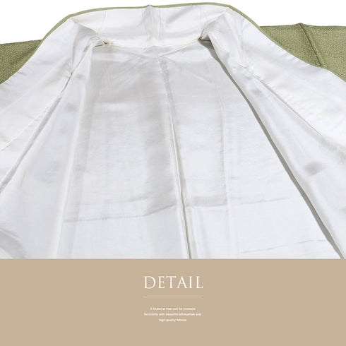 色無地 リサイクル 身丈155.5cm 裄62.8cm 袷 地紋 グリーン Mサイズ セミフォーマル 一つ紋 しつけ糸 正絹 広衿 地紋あり Sランク