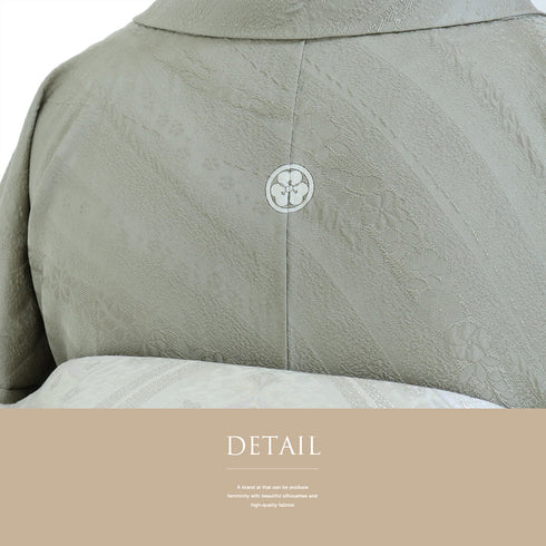 色無地 リサイクル 身丈157.3cm 裄63.2cm 袷 花柄 グリーン Mサイズ セミフォーマル 一つ紋 正絹 広衿 地紋あり Sランク