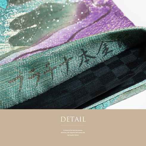 袋帯 リサイクル 帯丈460cm 六通 プラチナ本金箔 未草 ブルー LLサイズ 正絹 Sランク フォーマル お洒落