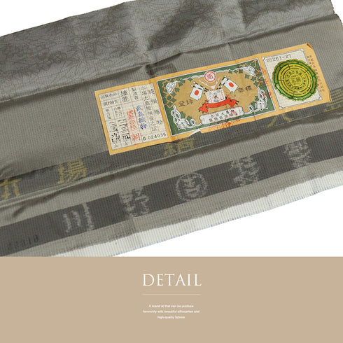 付下げ リサイクル 身丈158.8cm 裄65.2cm 袷 大島紬 草花柄 グレー Mサイズ お洒落 正絹 広衿 Sランク