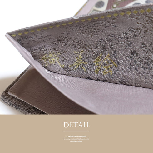 袋帯 リサイクル 帯丈436cm 六通 織美絵 京の名工 染匠越後屋通博 パープル Mサイズ 正絹 新品・未使用品 フォーマル セミフォーマル