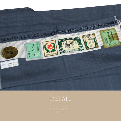 紬 リサイクル 身丈157.6cm 裄63.2cm 単衣 結城紬 無地 ブルー Mサイズ お洒落 正絹 バチ衿 Sランク