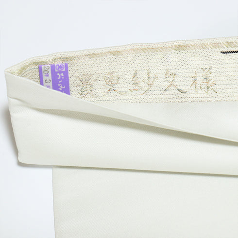 リサイクル 帯丈440cm 六通 高貴更紗文様 アイボリー Mサイズ 正絹 Sランク お洒落