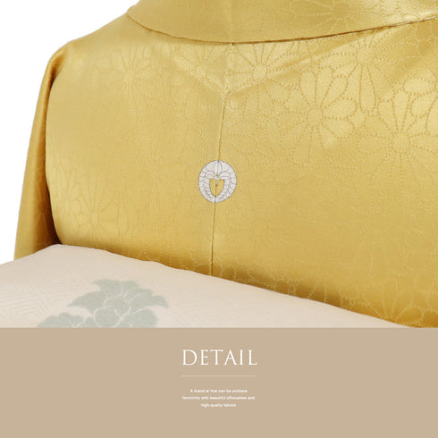 色無地 リサイクル 身丈164.5cm 裄63.2cm 袷 菊柄 イエロー Lサイズ フォーマル セミフォーマル 一つ紋 正絹 広衿 地紋あり Sランク