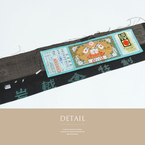 紬 リサイクル 身丈159.5cm 裄63.6cm 袷 大島紬 つる花柄 ブラウン Mサイズ カジュアル お洒落 証紙 しつけ糸 正絹 広衿 Sランク