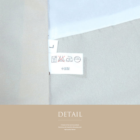 小紋 リサイクル 身丈167.8cm 裄67.5cm 袷 デザイン菱形模様 ブラウン LLサイズ お洒落 カジュアル ポリエステル 洗える着物 広衿 Sランク