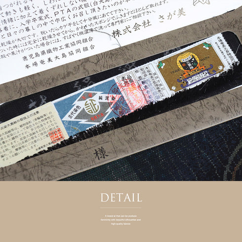 大島紬 リサイクル 身丈155.3cm 裄61.6cm 袷 ぼかし 多色 Sサイズ お洒落 証紙 しつけ糸 正絹 広衿 Sランク