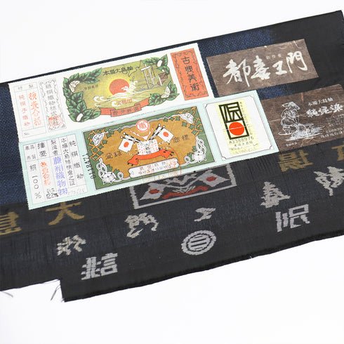 紬 リサイクル 身丈161.3cm 裄65.2cm 袷 都喜エ門 鶴柄 ネイビー Lサイズ お洒落 証紙 正絹 広衿 Sランク