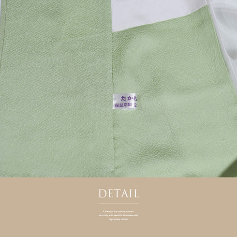 色無地 リサイクル 身丈159.8cm 裄70.4cm 袷 松柄 グリーン Mサイズ お洒落 落款 正絹 広衿 地紋あり Sランク