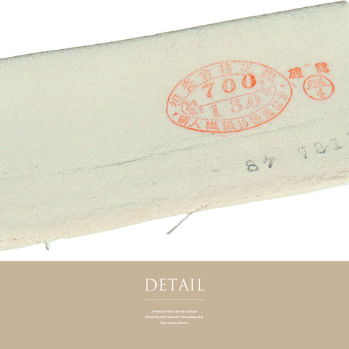 訪問着 リサイクル 身丈159cm 裄64.2cm 袷 椿や童模様 ミシン刺繍 ベージュ Mサイズ フォーマル セミフォーマル 一つ紋 正絹 広衿 Sランク