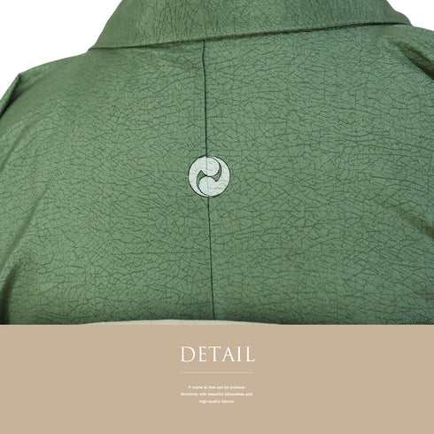 大島紬 リサイクル 身丈160.5cm 裄64.8cm 袷 染大島紬 氷割山文 利休趣 都喜ヱ門 グリーン Lサイズ お洒落 落款 証紙 一つ紋 正絹 広衿 Aランク