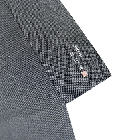 江戸小紋 リサイクル 身丈152.8cm 裄62.8cm 袷 小紋三役 伝統工芸士 保科信 ブラック Sサイズ セミフォーマル お洒落 一つ紋 正絹 広衿 Sランク