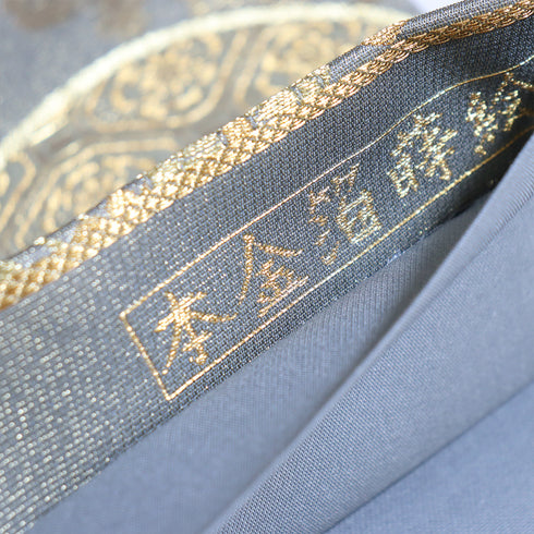 袋帯 リサイクル 帯丈438cm 六通 松に鳥や花柄 本金箔蒔絵 グレー Mサイズ 正絹 Sランク フォーマル セミフォーマル