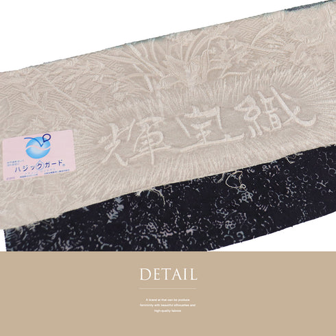 小紋 リサイクル 身丈156.2cm 裄62.6cm 袷 唐草模様 輝宝織 パープル Mサイズ お洒落 カジュアル 正絹 広衿 Sランク