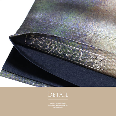 袋帯 リサイクル 帯丈426cm 六通 ケミカルシルク箔 多色 Sサイズ 正絹 Sランク お洒落 セミフォーマル