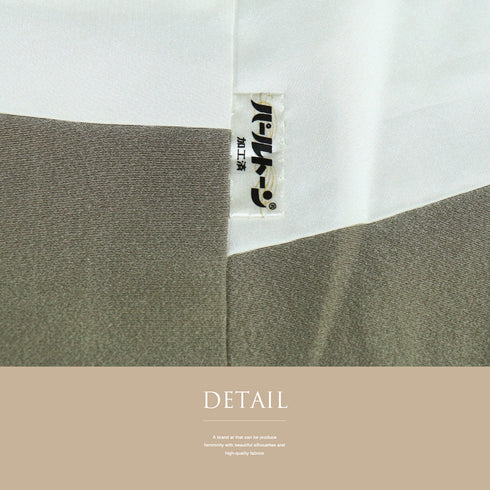 訪問着 リサイクル 身丈155.3cm 裄63.8cm 袷 京加賀友禅 百貫石峰作 パールトーン加工 花籠柄 グレー Sサイズ フォーマル セミフォーマル 一つ紋 正絹 広衿 Sランク