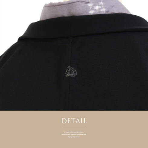 黒羽織 リサイクル 身丈77.5cm 裄64.4cm 袷 和本や花丸柄 刺繍 黒絵羽 ブラック Sサイズ フォーマル 正絹 Sランク