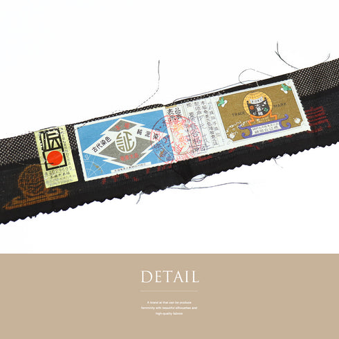 大島紬 リサイクル 身丈159.3cm 裄62.8cm 袷 ブラウン Mサイズ お洒落 カジュアル 証紙 正絹 広衿 Aランク